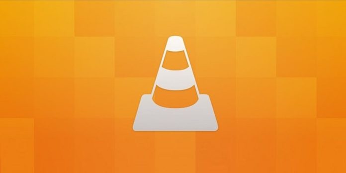 Enable Dark Mode VLC