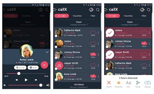 Call Recorder Apps For Android